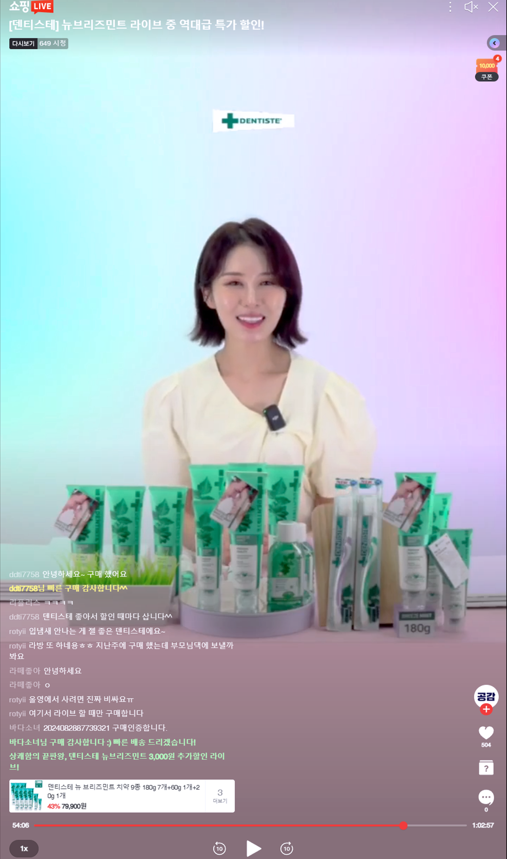 레퍼런스 이미지